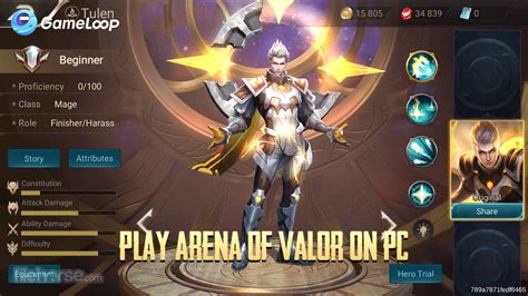 Arena of valor pc nasıl indirilir